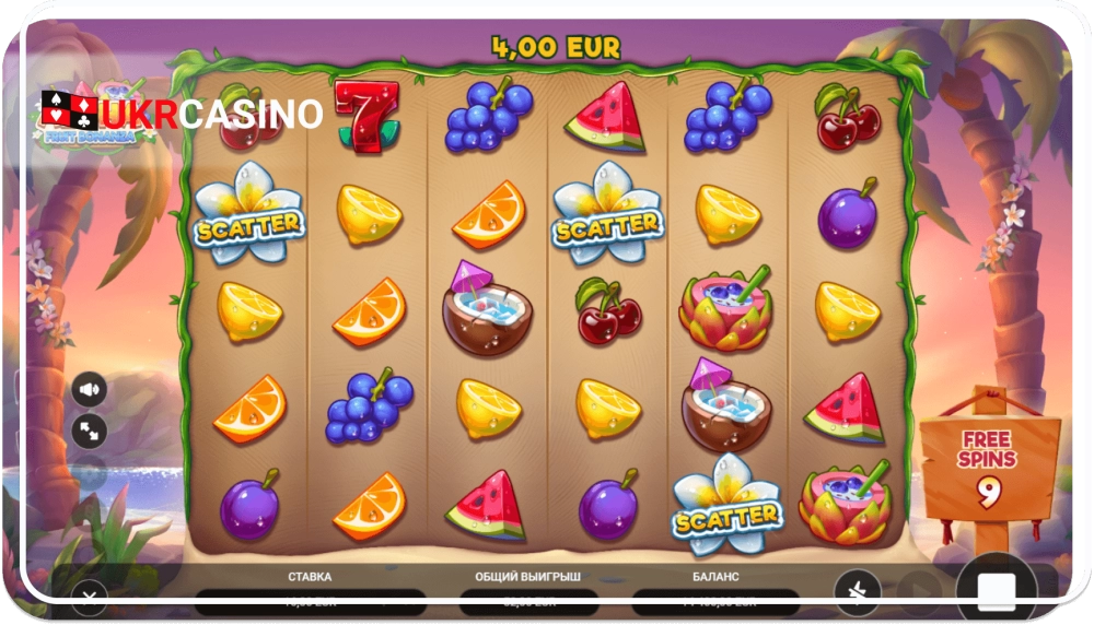 Aloha Fruit Bonanza - True Lab bonus
