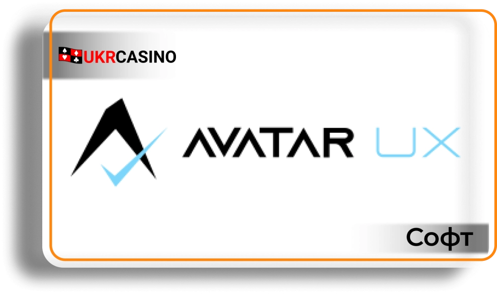AvatarUX