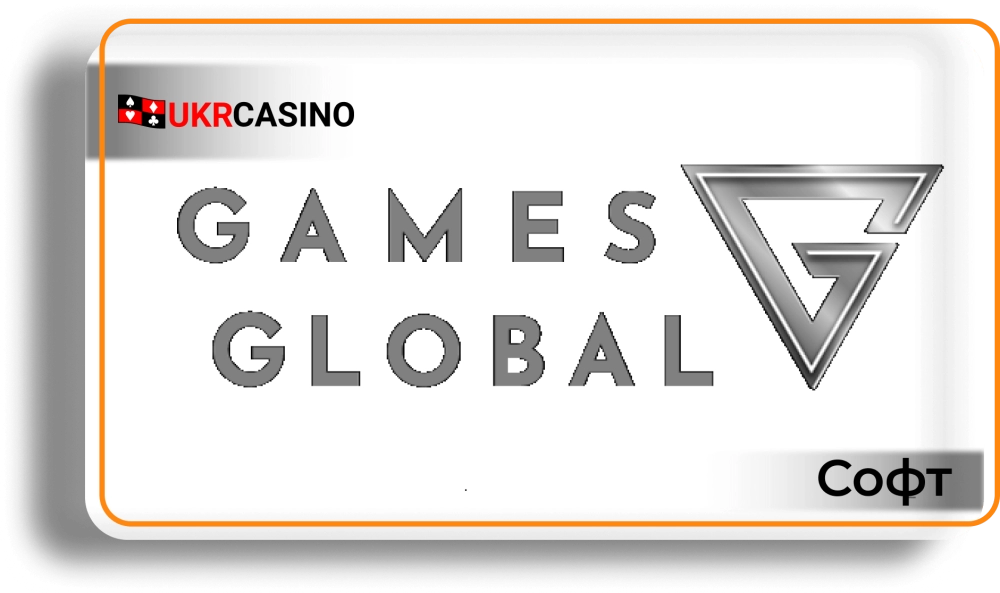 Games Global