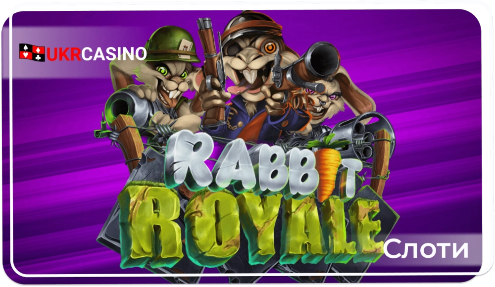 Rabbit Royale - ELK Studios