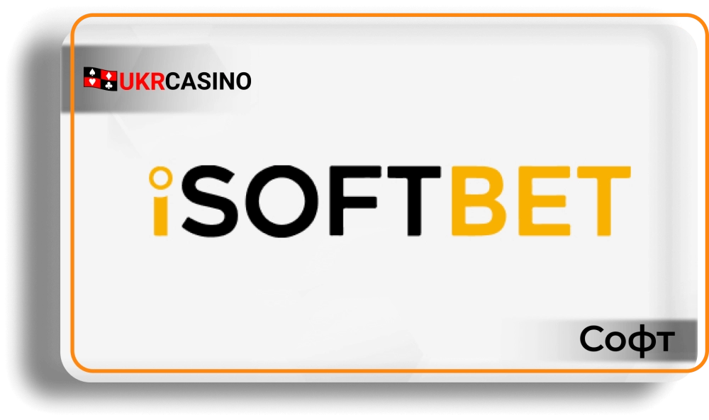 iSoftbet