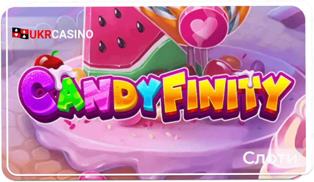 Candyfinity - Yggdrasil