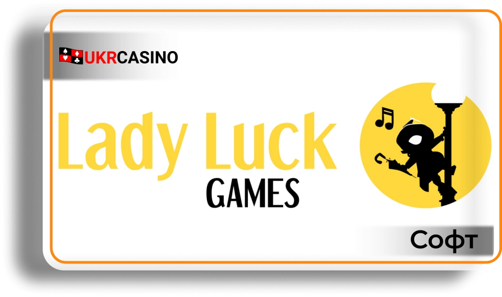 Lady Luck Games