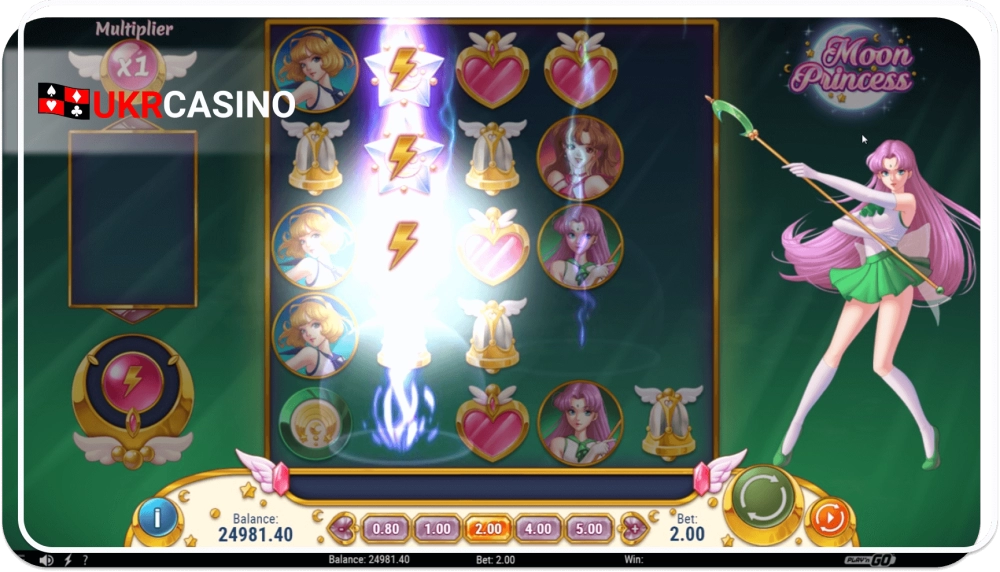 Moon Princess Trinity - Play'n GO bonus