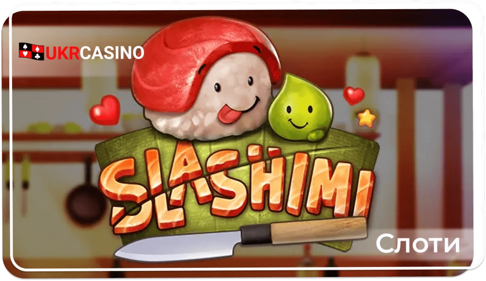 Slashimi - Play'n GO