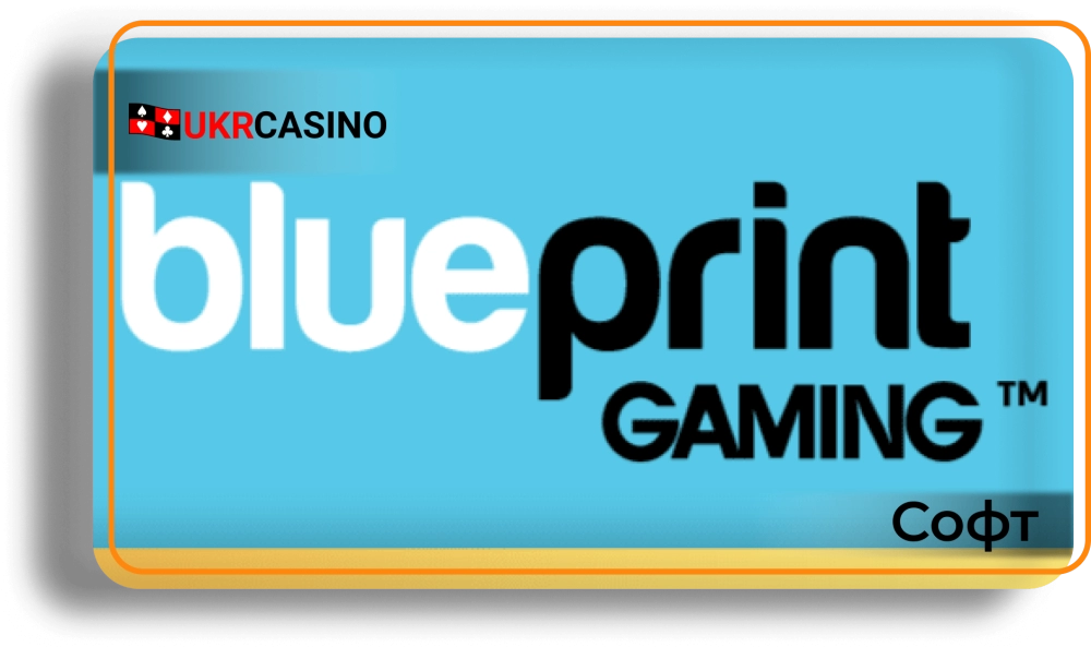 Blueprint Gaming