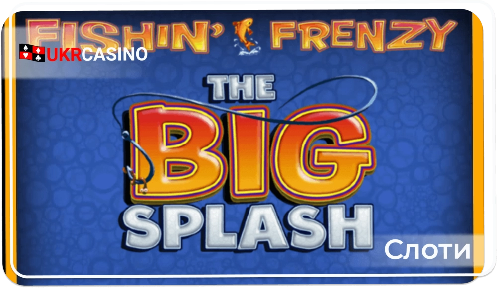 Fishin Frenzy - Blueprint Gaming