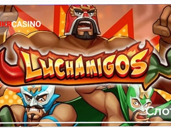 Luchamigos - Play'n GO