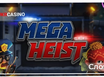 Mega Heist - Relax Gaming