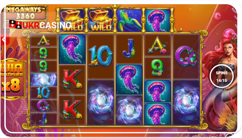 Mermaid Queen Megaways - Blueprint Gaming bonus