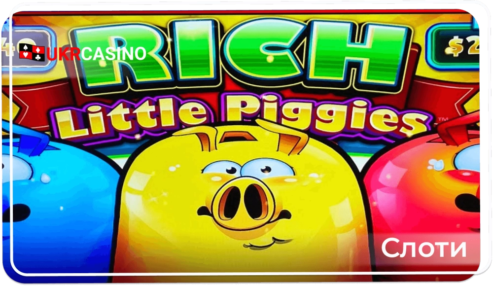 Rich Little Piggies Hog Wild - Light & Wonder