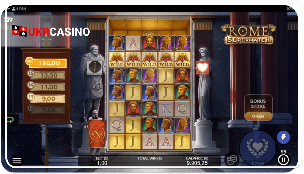 Rome Supermatch - Games Global bonus