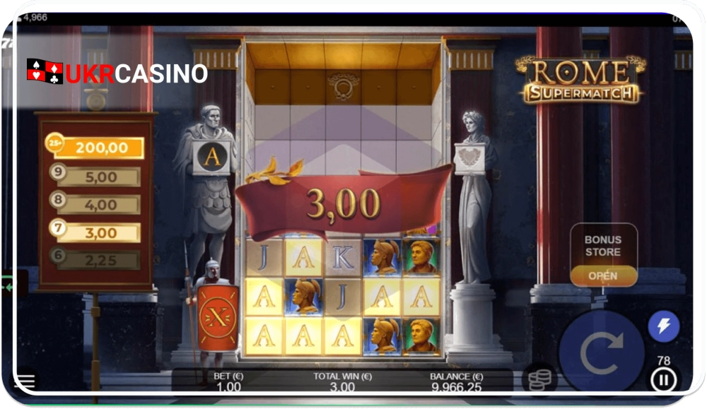 Rome Supermatch - Games Global slot