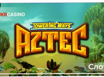 Towering Ways Aztec - Relax Gaming