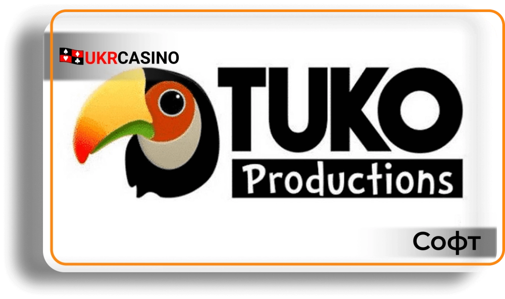 Tuko Productions
