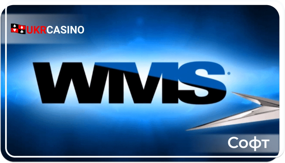 WMS